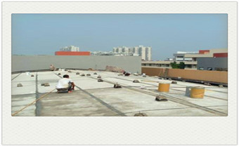 平房漏水最佳防漏处理-屋顶什么防水材料最好_卫生间渗水补漏剂有没有用-堵漏注浆多少钱