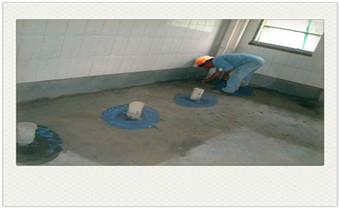 已装修好的卫生间漏水怎么办-修卫生间漏水多少钱_地下室渗水维修底板冒水如何补-防水补漏喷剂效果怎么样