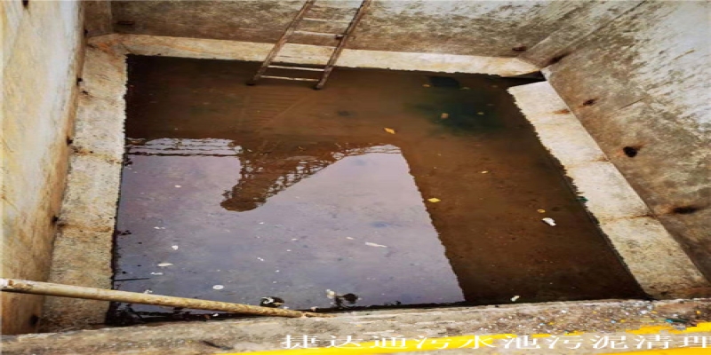 污水池清理淤泥安全技术交底
